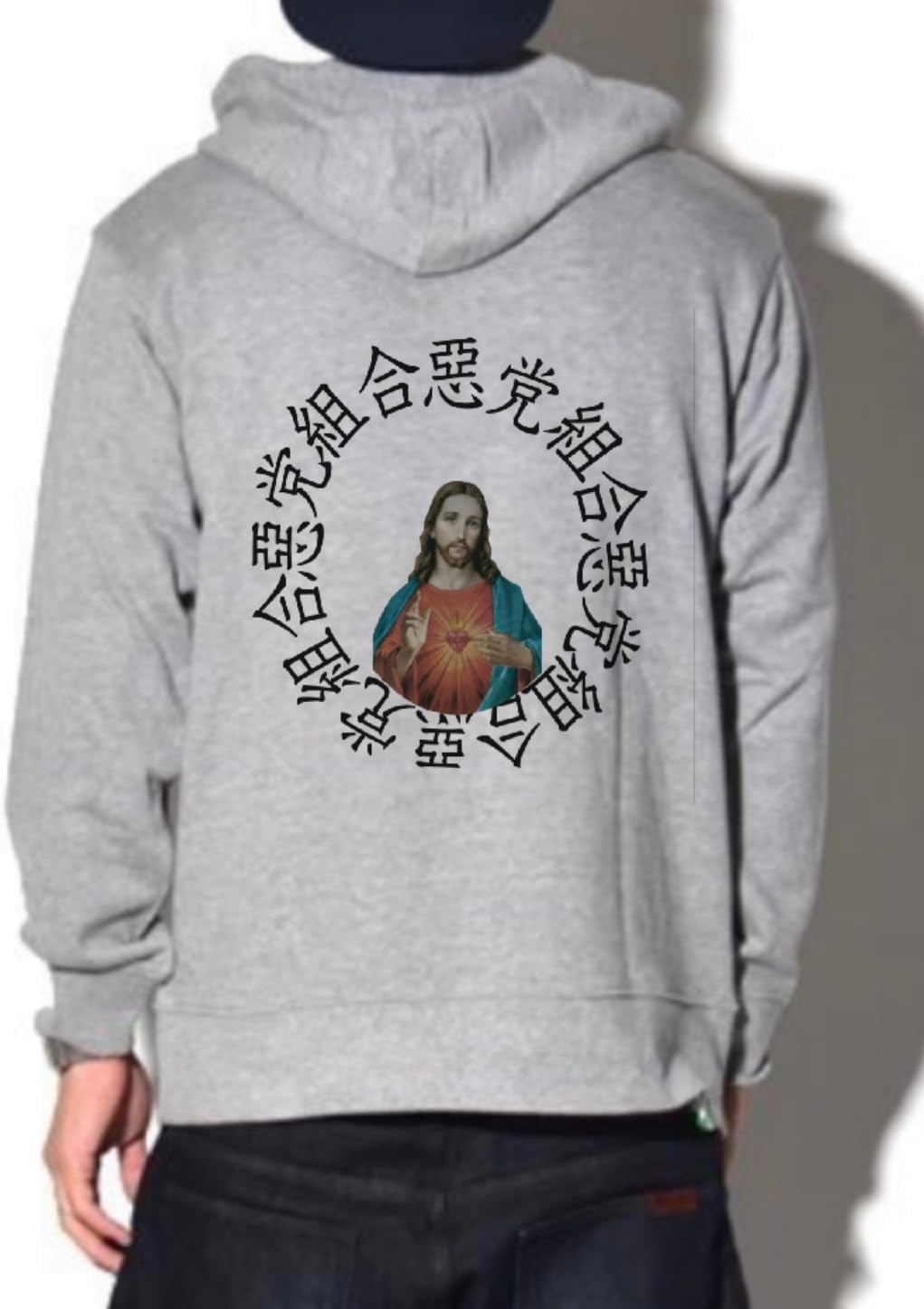 惡 党 組 合 Pull hoodie Stylish Cool Cute Streetstyle Brushedback Made in Japan Import Banksy Street Chinese characters - Image 5