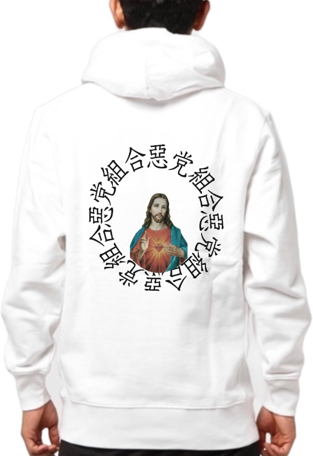 惡 党 組 合 Pull hoodie Stylish Cool Cute Streetstyle Brushedback Made in Japan Import Banksy Street Chinese characters