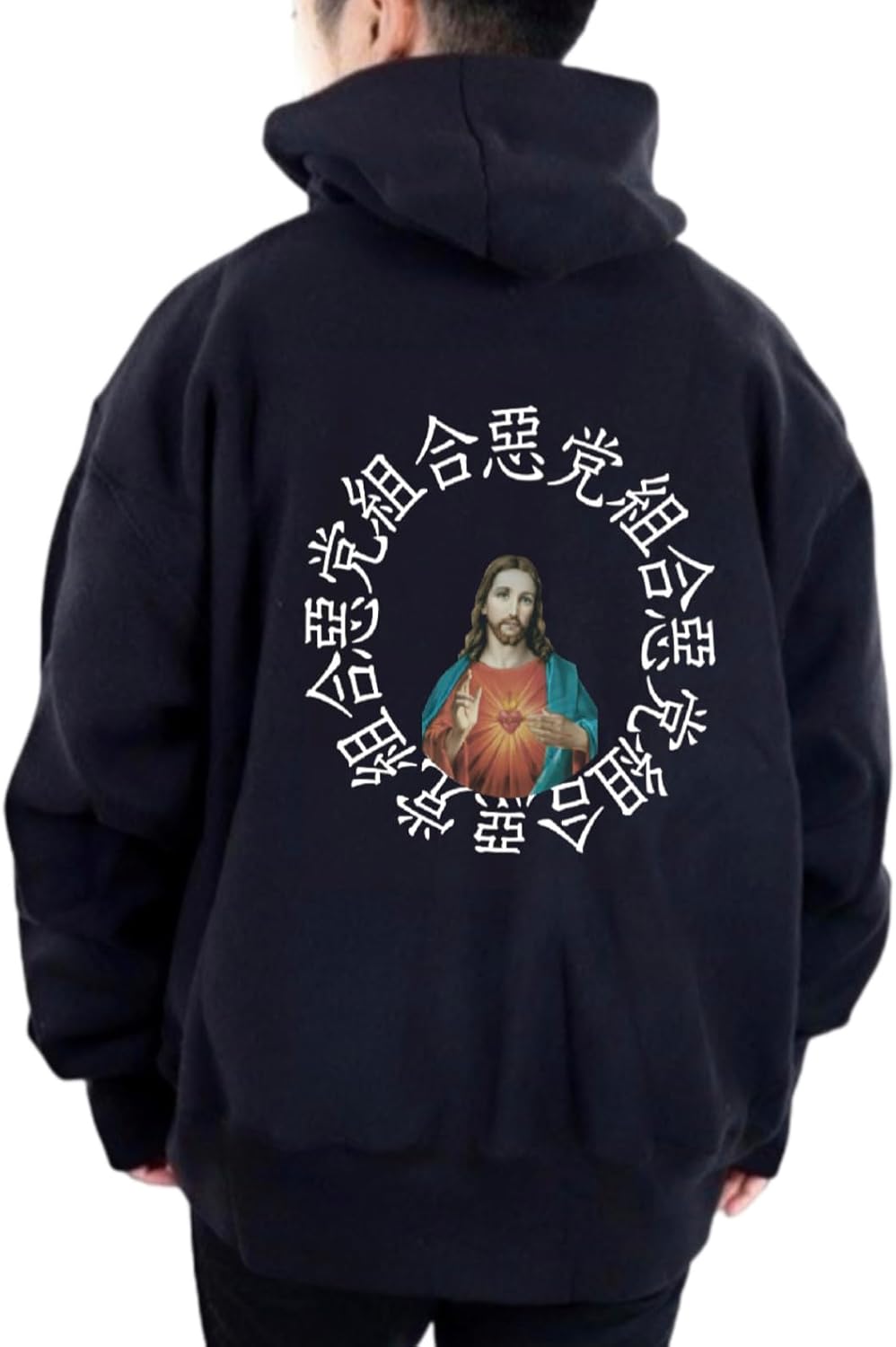 惡 党 組 合 Pull hoodie Stylish Cool Cute Streetstyle Brushedback Made in Japan Import Banksy Street Chinese characters - Image 3