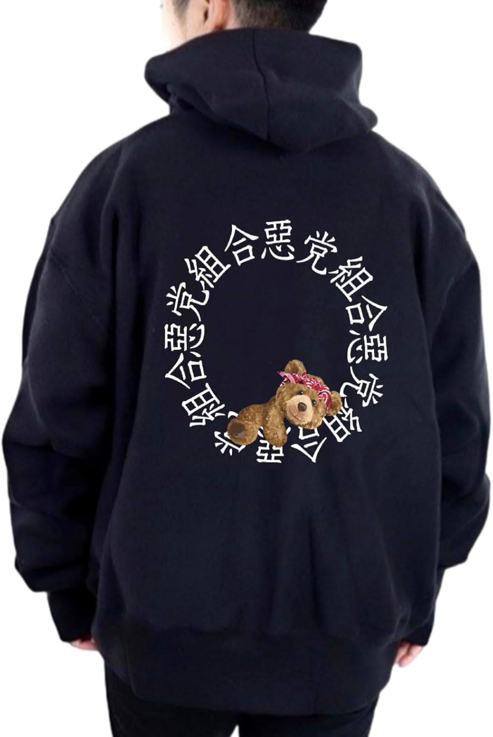 惡 党 組 合 Pull hoodie Stylish Cool Cute Streetstyle Brushedback Made in Japan Import Street Chinese characters Bear