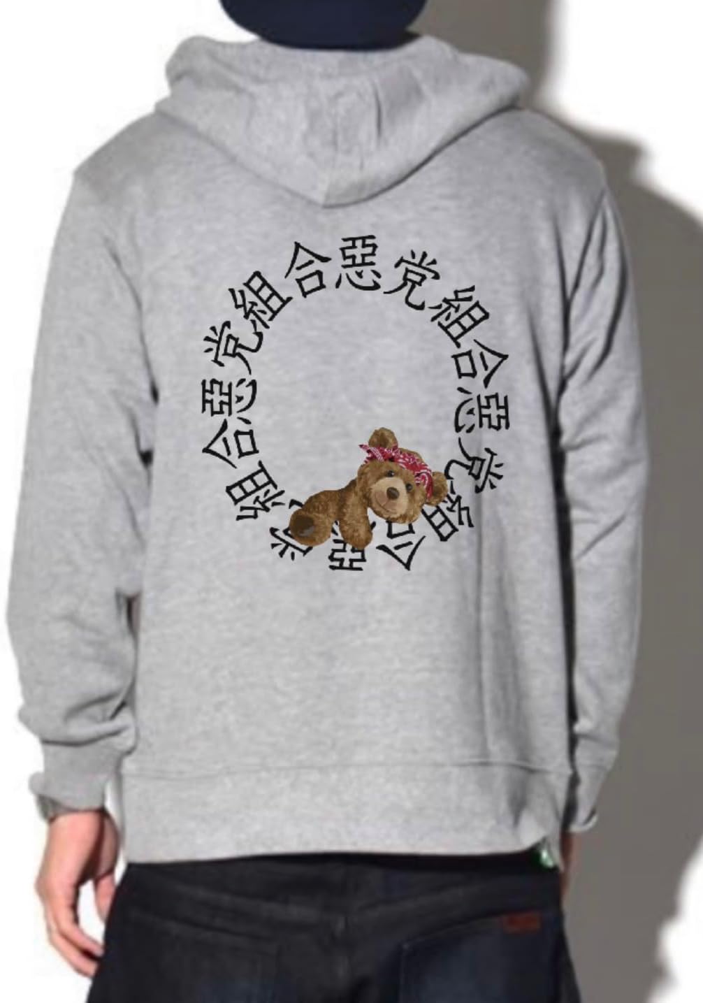 惡 党 組 合 Pull hoodie Stylish Cool Cute Streetstyle Brushedback Made in Japan Import Street Chinese characters Bear - Image 5