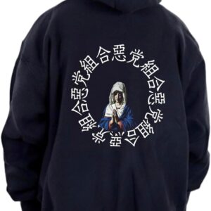 惡 党 組 合 Pull hoodie Stylish Cool Cute Streetstyle Brushedback Made in Japan Import Street Chinese characters