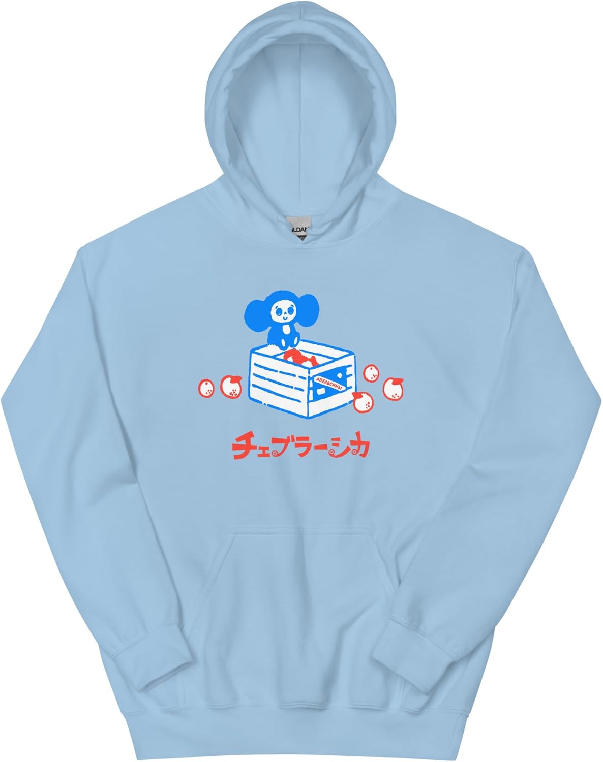 Cheburashka Hoodie チェブラーシカ \u2013 Soviet Cartoon Character with Oranges \u2013 Japanese Text Unisex Pullover - Image 3