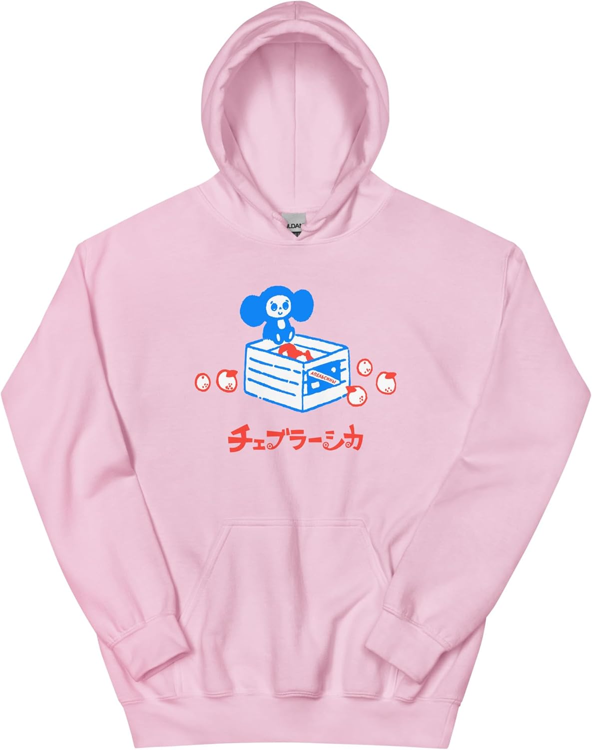 Cheburashka Hoodie チェブラーシカ \u2013 Soviet Cartoon Character with Oranges \u2013 Japanese Text Unisex Pullover - Image 2