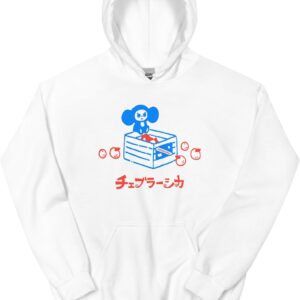 Cheburashka Hoodie チェブラーシカ \u2013 Soviet Cartoon Character with Oranges \u2013 Japanese Text Unisex Pullover