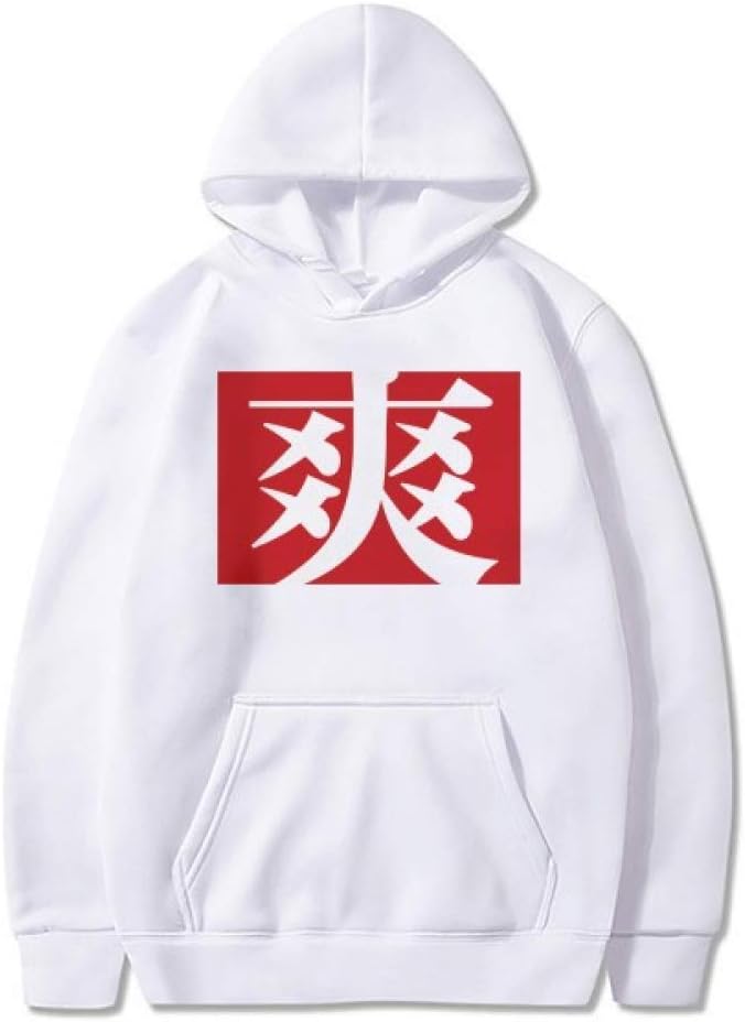 DIYthinker Chinese Cool China Character Sweatshirt Pullover Fleece Hoodie Sweater Sport
