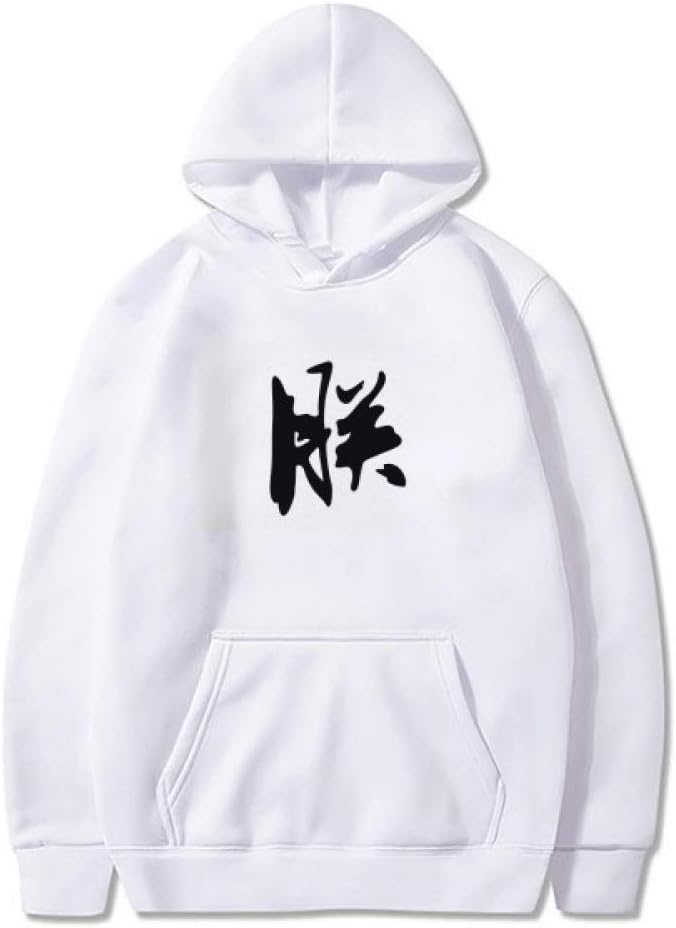 DIYthinker Chinese Emperor I Traditional Character Sweatshirt Pullover Fleece Hoodie Sweater Sport