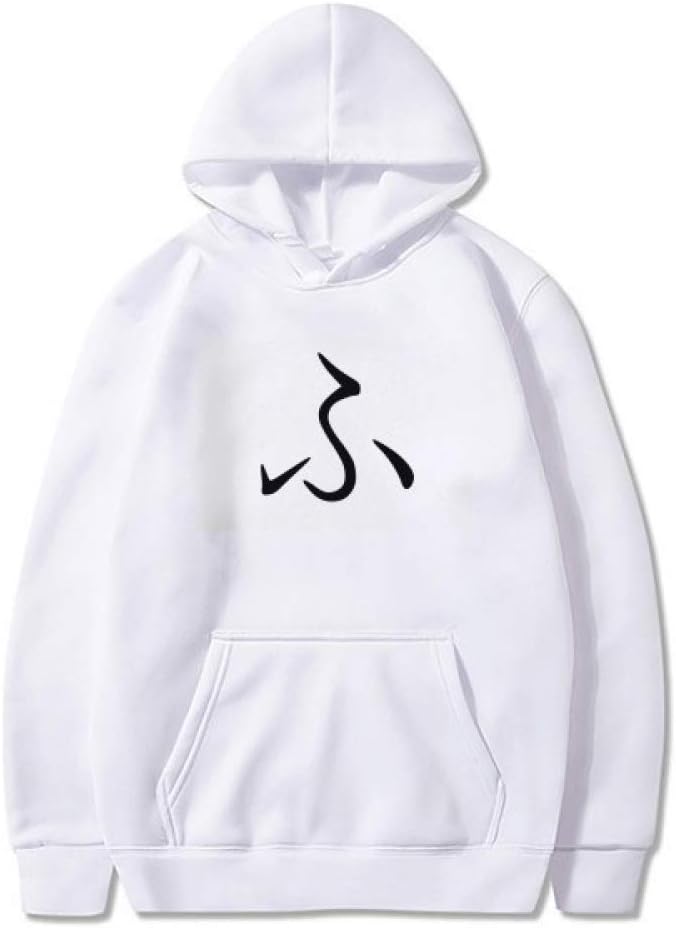 DIYthinker Japanese Hiragana Character FU Sweatshirt Pullover Fleece Hoodie Sweater Sport
