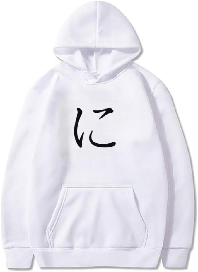 DIYthinker Japanese Hiragana Character NI Sweatshirt Pullover Fleece Hoodie Sweater Sport