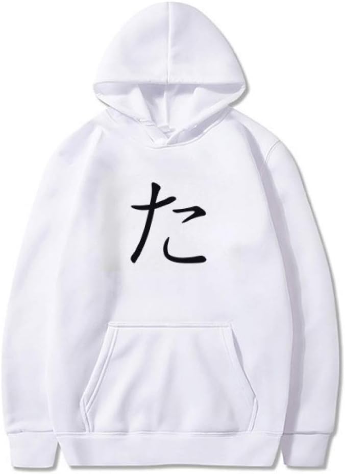 DIYthinker Japanese Hiragana Character TA Sweatshirt Pullover Fleece Hoodie Sweater Sport