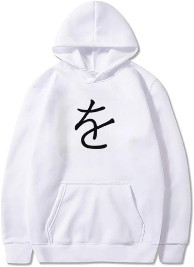 DIYthinker Japanese Hiragana Character WO Sweatshirt Pullover Fleece Hoodie Sweater Sport