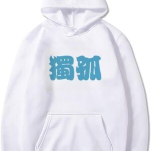 Dugu Chinese Surname Character China Sweatshirt Pullover Fleece Hoodie Sweater Sport